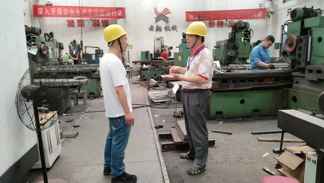 1657417069816494.jpg 14_調(diào)整大小.jpg